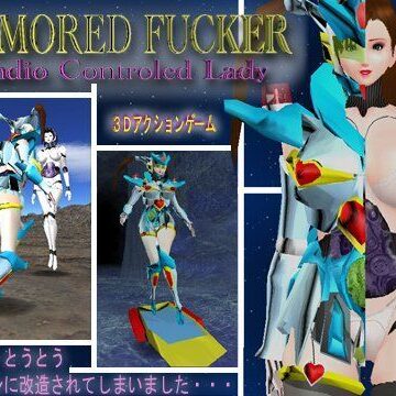 ARMORED FUCKER 〜 Radio Controled Lady