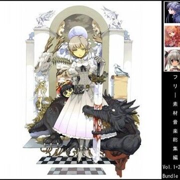 フリー素材音楽 Vol.1・2・3バンドル （MP3で289曲収録 – Vol.2/3無限ループ再生/RPGツクールにも対応）