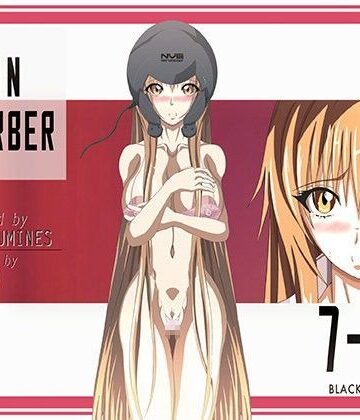 PAIN ABSORBER 総集編 7-9 SET