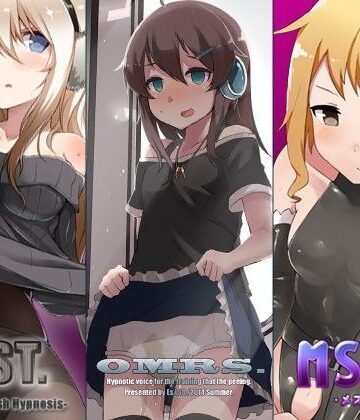 愛莉の催●シリーズ-CompletePack-