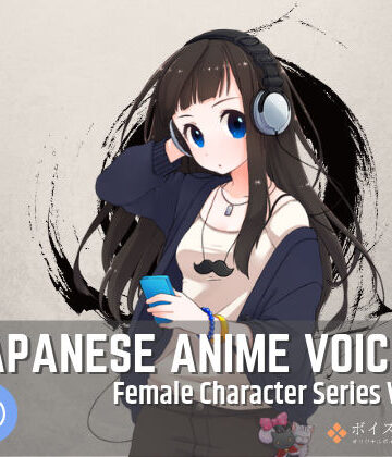 Japanese Anime Voices:Female Character Series Vol.1