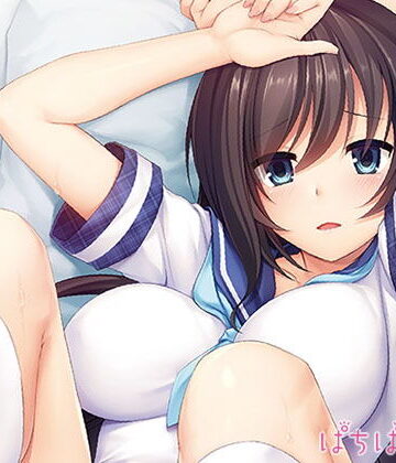 援女交際〜亜梨紗の情事〜