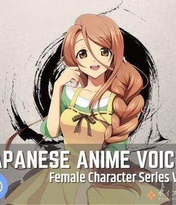 Japanese Anime Voices:Female Character Series Vol.3