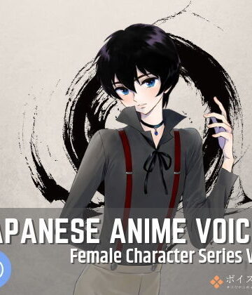 Japanese Anime Voices:Female Character Series Vol.5