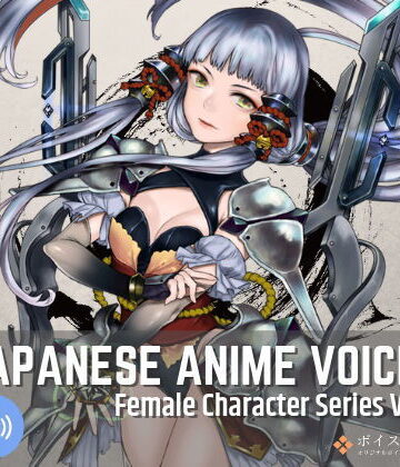 Japanese Anime Voices:Female Character Series Vol.7