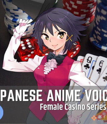 Japanese Anime Voices:Female Casino Series Vol.1