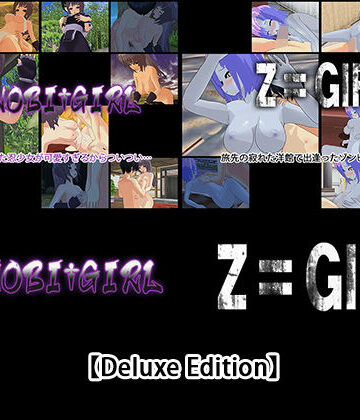 【Deluxe Edition】 SHINOBI†GIRL・Z〓GIRL