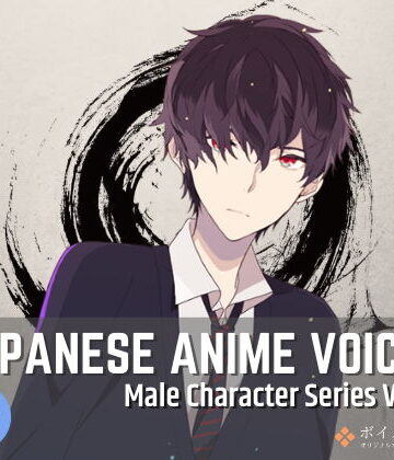 Japanese Anime Voices:Male Character Series Vol.12