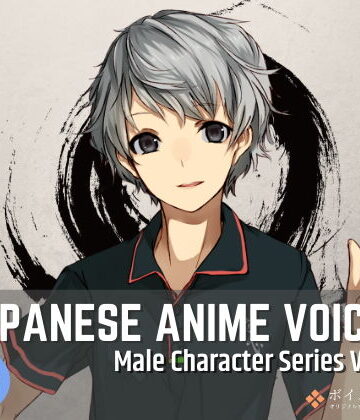 Japanese Anime Voices:Male Character Series Vol.13