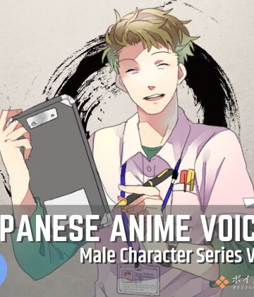 Japanese Anime Voices:Male Character Series Vol.14