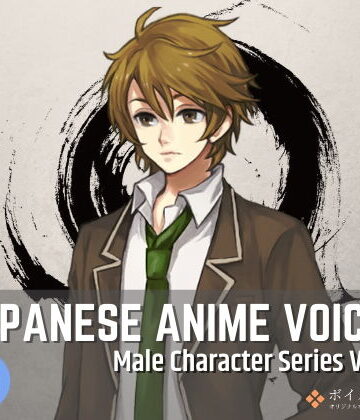 Japanese Anime Voices:Male Character Series Vol.15