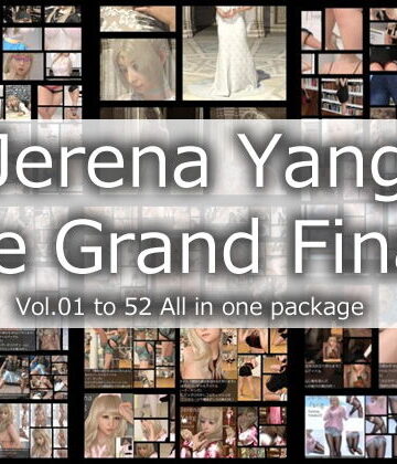 ♪『理想の彼女を3DCGで作ります』から生まれたバーチャルアイドル「Jerena Yang（ヘレーナ・ヤング）」の写真集全52作総集編:The Grand Finale