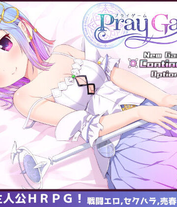 Pray Game