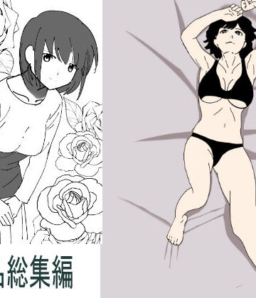 2021年11作品総集編