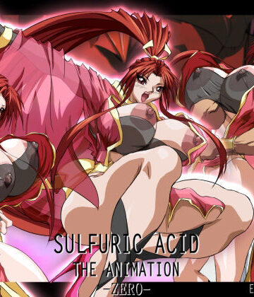 SULFURIC ACID THE ANIMATION -ZERO- スペシャルエディション