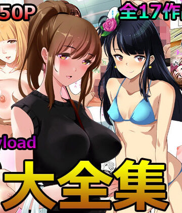 Abbeyload大全集