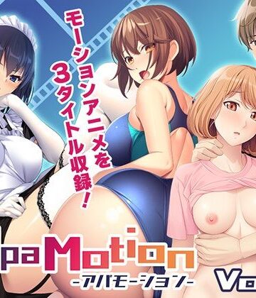 ApaMotion Vol.1
