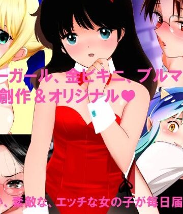 Fantiabook’24総集編