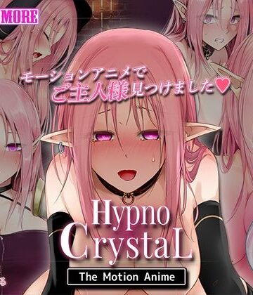 HypnoCrystaL The Motion Anime