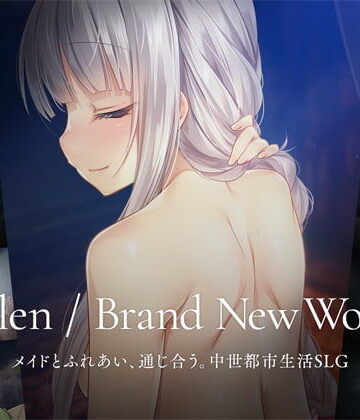 Fallen / Brand New World