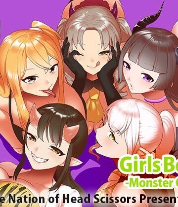 Girls Beat！ -Monster Girls-