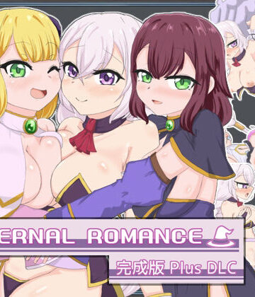 ETERNAL ROMANCE 完成版 Plus DLC