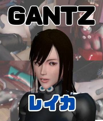 【動画4本】ガンツのレイカが拘束プレイしたり廃屋でプレイする動画パック【GANTZ】