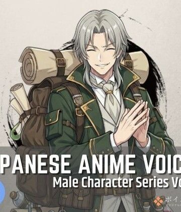 MCS20: Japanese Anime Voices