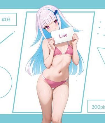 Lize ＃03