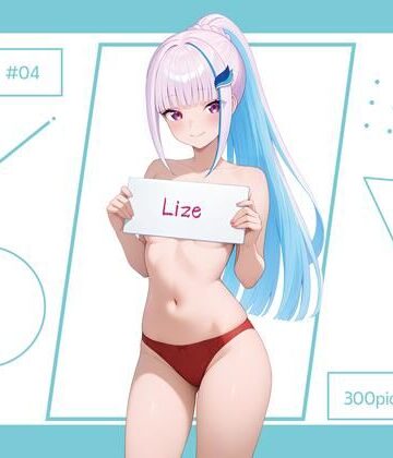 Lize ＃04