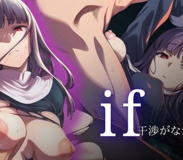 if 干渉がなかった√