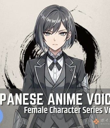 FCS31: Japanese Anime Voices