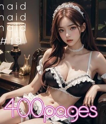AI創造美女 メイド・メイド・メイド400ページ＃19