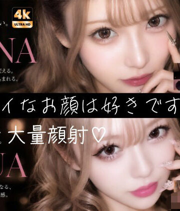 【404FACE】大量顔射されちゃうキレイなお姉さんは好きですか？超接写からの大量顔射。JKシリーズも収録【4K超高画質動画】Facial Compilation