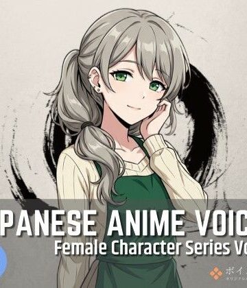 FCS32: Japanese Anime Voices