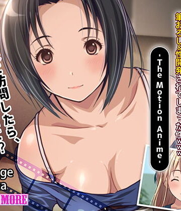 されるがママ！！〜彼女の家に初訪問したら、セックス好きな母親に筆おろし＆性開発されてしまった件www〜 The Motion Anime